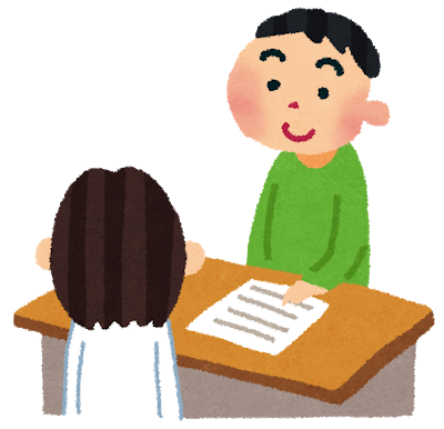 かける薬局　調剤の流れ