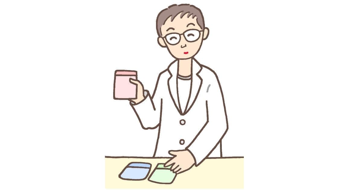 かける薬局 かかりつけ薬局